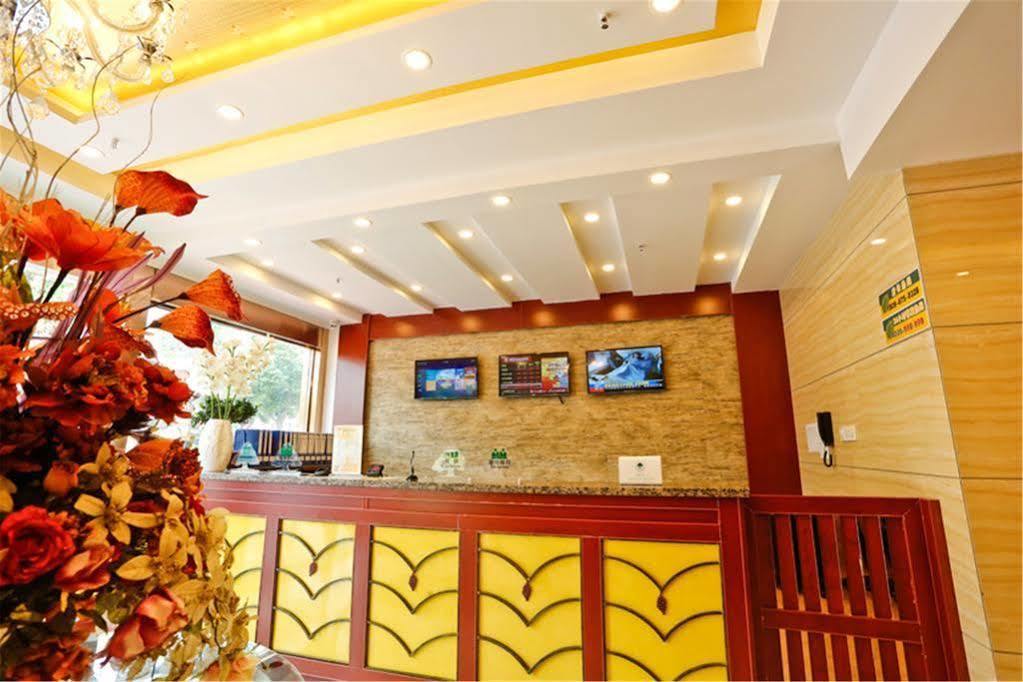 Greentree Inn Anqing Xiaosu Road Shell Hotel エクステリア 写真